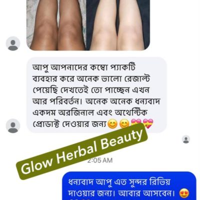 face revbiew 22
