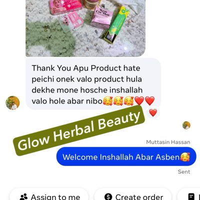 face review 44